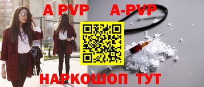 мефедрон Кимры