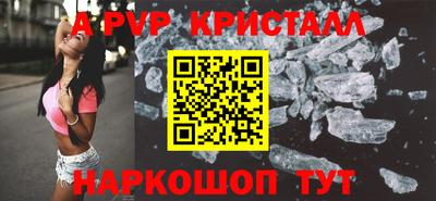 эйфоретик Кингисепп
