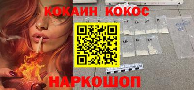 эйфоретик Кингисепп