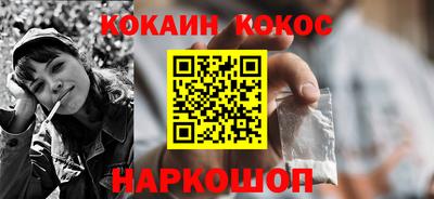 мет Кинель