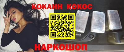 эйфоретик Кингисепп