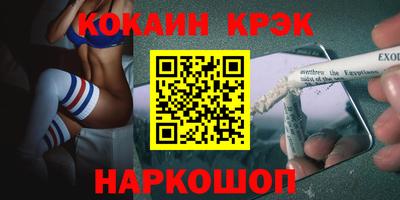 мефедрон Кимры