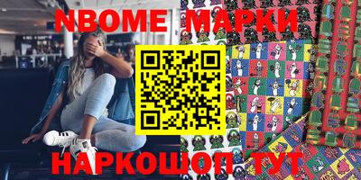эйфоретик Кингисепп