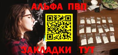 мет Кинель