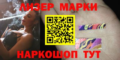 мет Кинель