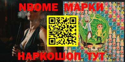 мефедрон Кимры