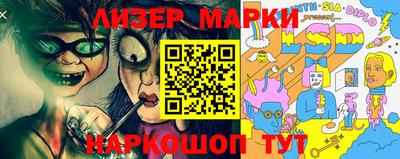 мет Кинель