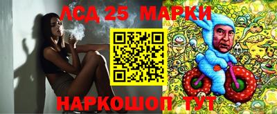 мефедрон Кимры