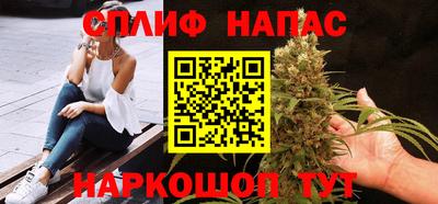 мефедрон Кимры