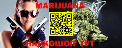 эйфоретик Кингисепп