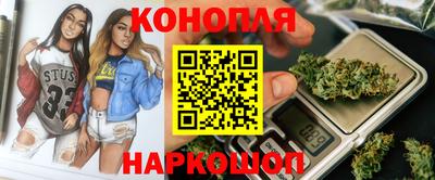 мефедрон Кимры