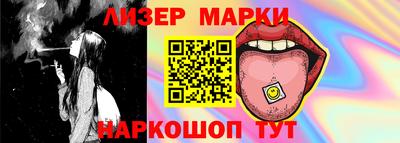 мет Кинель