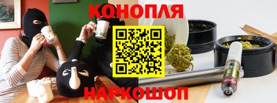эйфоретик Кингисепп