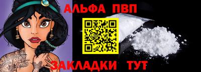 мет Кинель