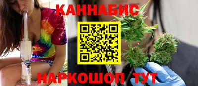 мефедрон Кимры