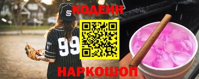 эйфоретик Кингисепп