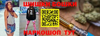 эйфоретик Кингисепп