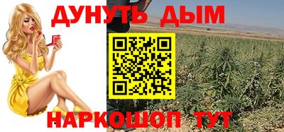 мет Кинель