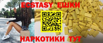 мет Кинель