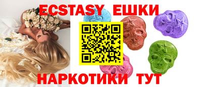 эйфоретик Кингисепп