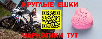 мефедрон Кимры