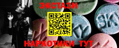 эйфоретик Кингисепп