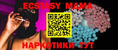 мет Кинель