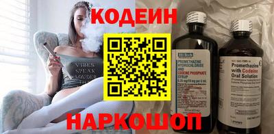 мет Кинель