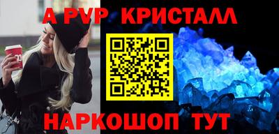мет Кинель