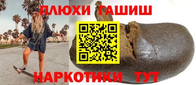 мет Кинель