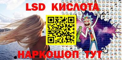 мефедрон Кимры