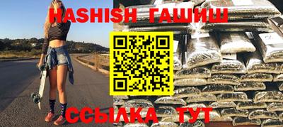 эйфоретик Кингисепп