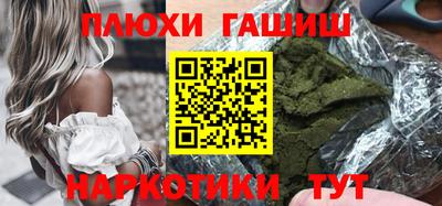 мефедрон Кимры