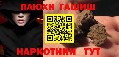 мефедрон Кимры