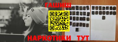 мет Кинель