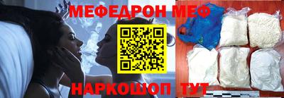 эйфоретик Кингисепп
