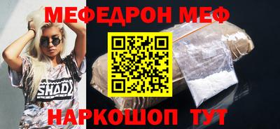 эйфоретик Кингисепп